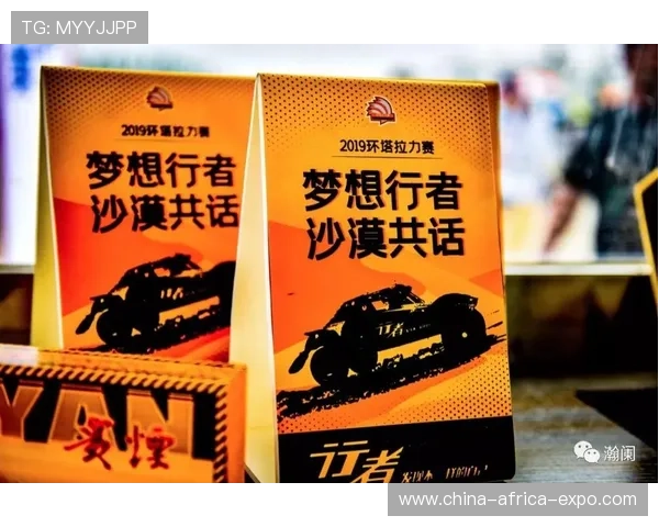 乒乓球场上的奋斗与梦想:吴丽的深度人生对话探秘 乒乓球场上的奋斗与梦想:吴丽的深度人生对话探秘